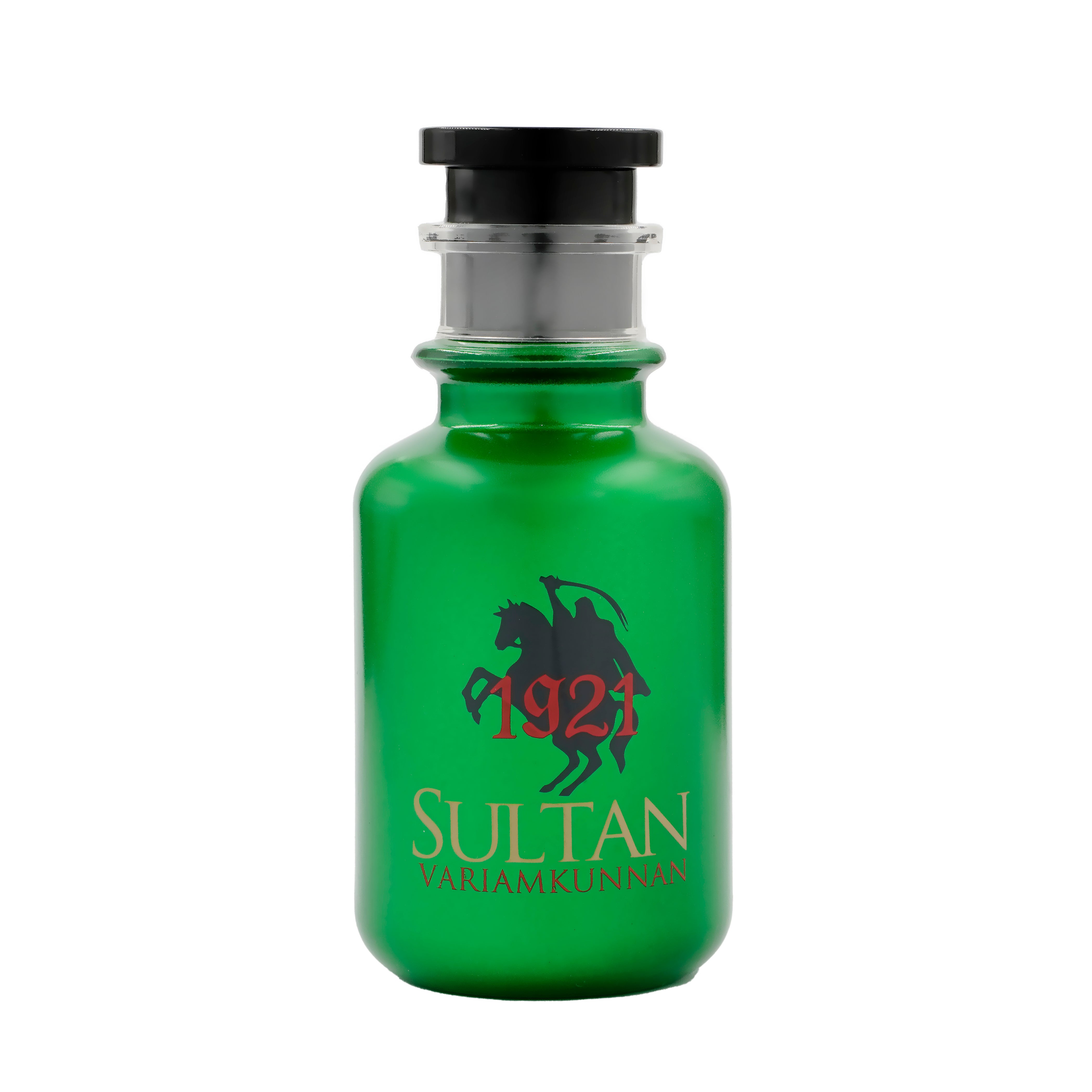 Sulthan Variamkunnan 1921 - Gazaal Store